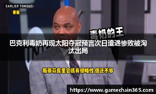 威廉希尔williamhill