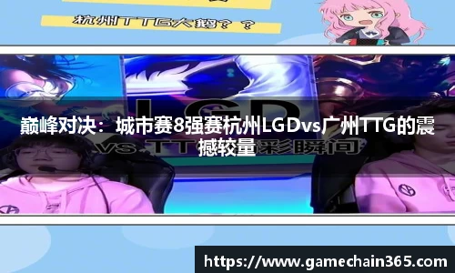 威廉希尔