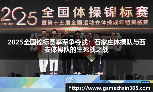 威廉希尔官网