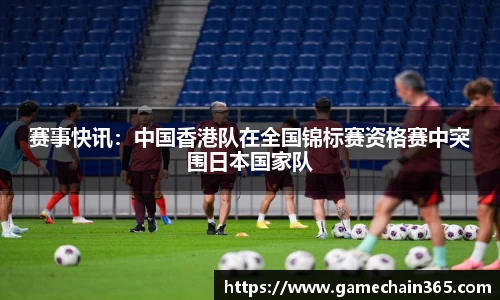 威廉希尔