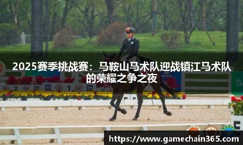 威廉希尔官网