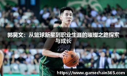 威廉希尔官网