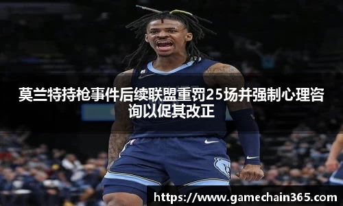 威廉希尔williamhill