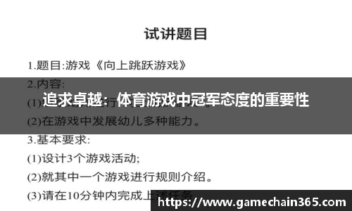威廉希尔williamhill